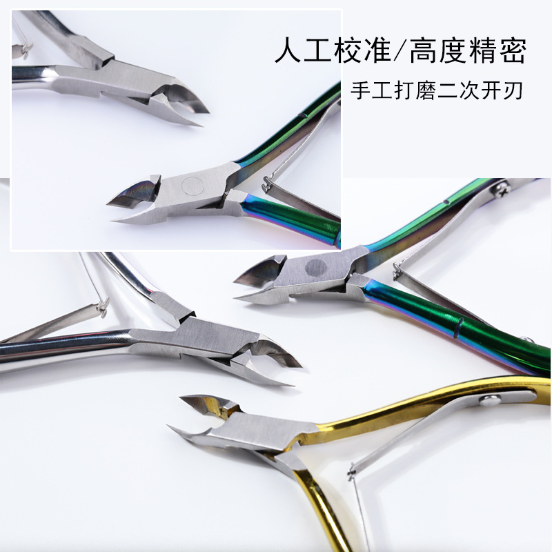 Set of Professional Nail Clippers for Beauty with Dead Skin Scissors, Model D501 Multifunctional Nail Nipper for Manicure