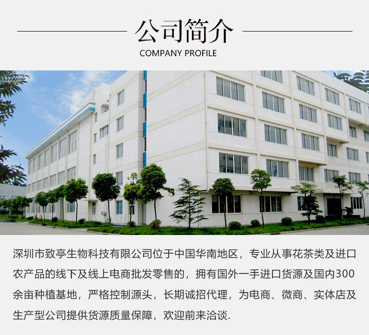 14605125113_1901444185