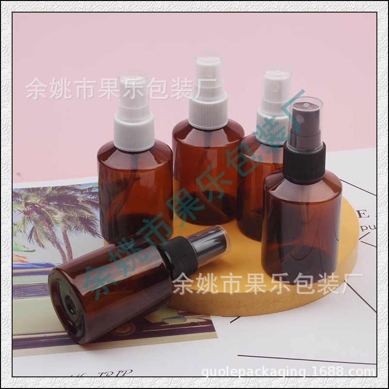 棕色喷雾瓶50ML药液喷壶爽肤水瓶50ml花露水喷瓶按压喷雾泵空瓶