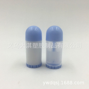 �F؛�����{ɫ�����Ϟ��  �����  2.8ml��ͯ������ ���yƷ����