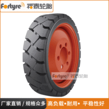 ��̩�S�ҹ�����܇���I݆̥6.50-10U-P����݆̥ �F؛���l