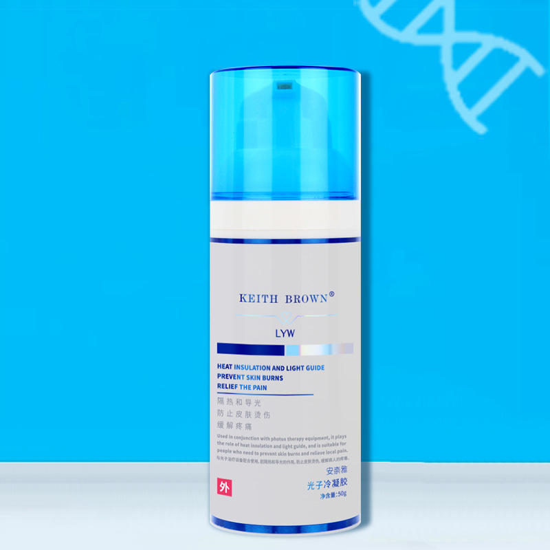 Photon Cold Gel Repair Postoperative Sensitive Redness Repair Cold Gel