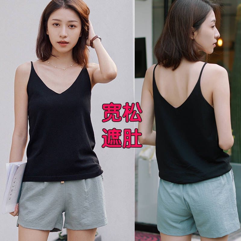 Knitted solid color fitted tank top