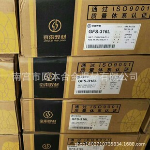 GES-316����A202���P䓺��lGES-309ZA307�W���w���N����ֺ��l