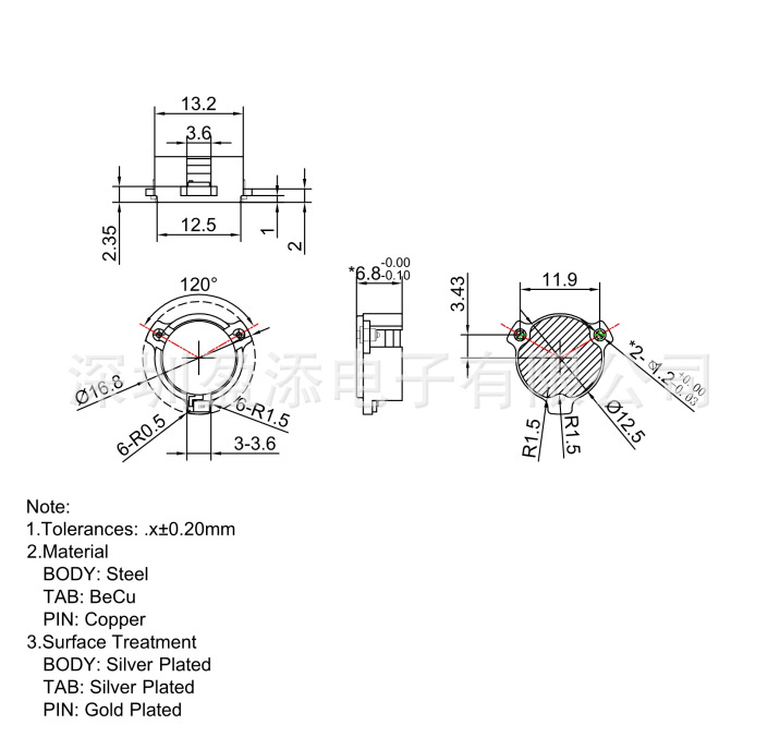 SMD贴片隔离器 FIR12.5S 1835-1880MHz 射频隔离器 可定制