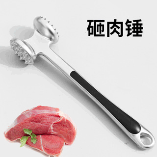 锌合金砸肉神器 家用厨房小用具砸肉丸子厨具 工厂现货批发|ms