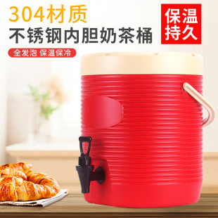 304���P��̲豣��Ͱ �p�Ӱl�����ò��P䓶��{Ͱ�ݲ�Ͱ�����^��֭