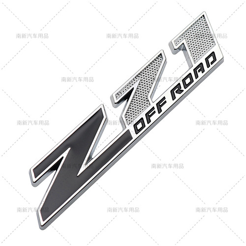 Large Z71 sticker suitable for Chevrolet modified car logo personalized metal car decoration car sticker personalized tail label