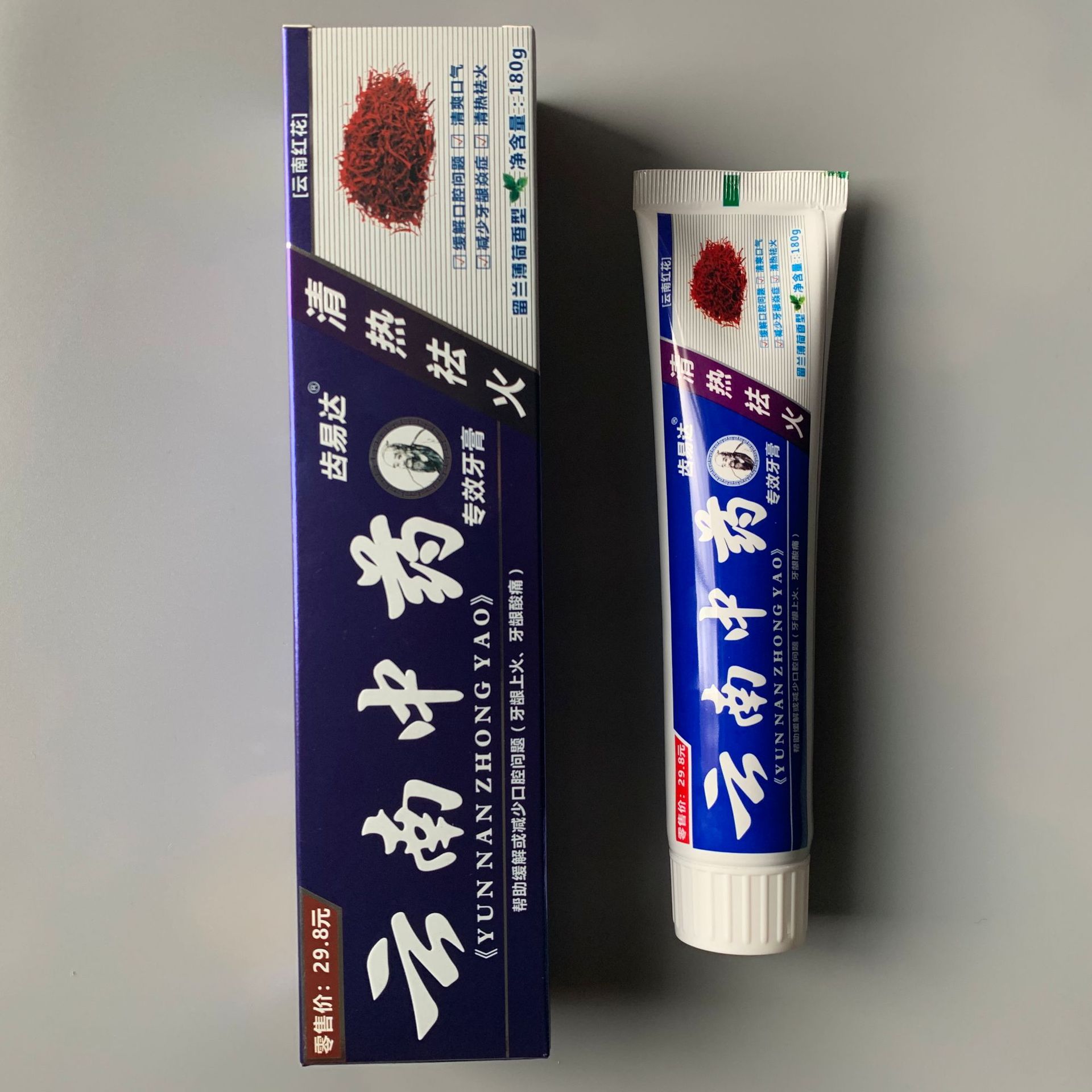 62bd13a0f0bc3bd4876e1bf38d6c25