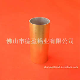 现货供应 各种7005工业铝材铝合金
