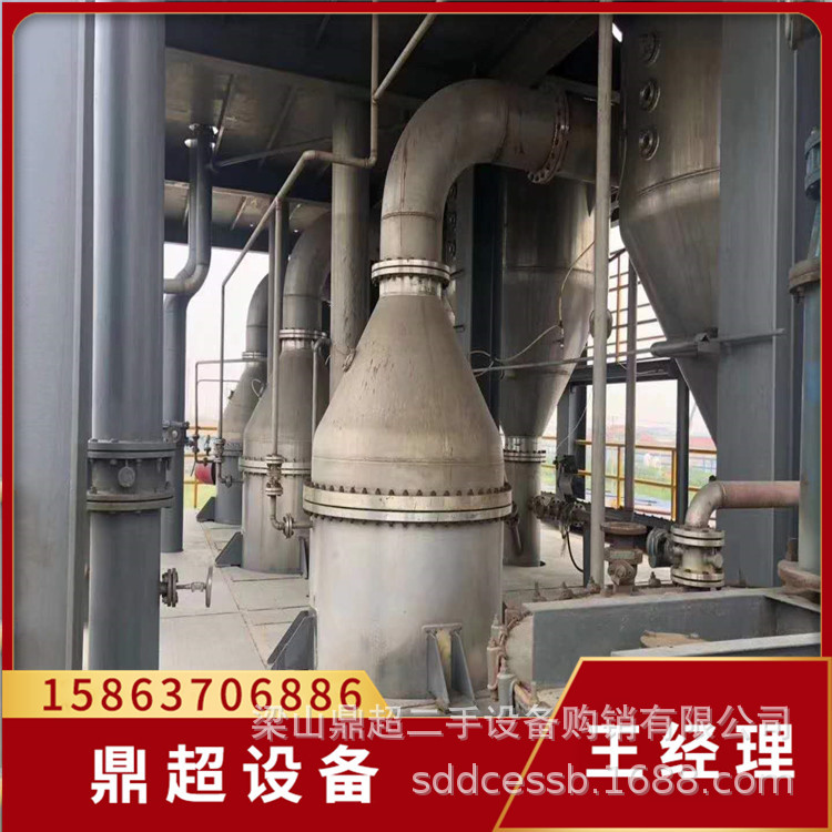 出售二手2吨双效蒸发器 钛材外循环三效蒸发器 不锈钢薄膜蒸发器