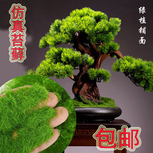 �V�|����̦�\300���b������ֲ̦��Gֲ�bݠ������ƾGɫ�ݷ�