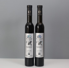 冰酒 高山冰谷冰红葡萄酒红酒批发团购包邮