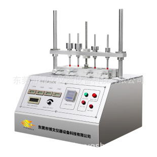 �Ĺ�λ���I����ԇ�C �_�P���I�����yԇ�C �I�P���I�O�䲩��ֱ�N