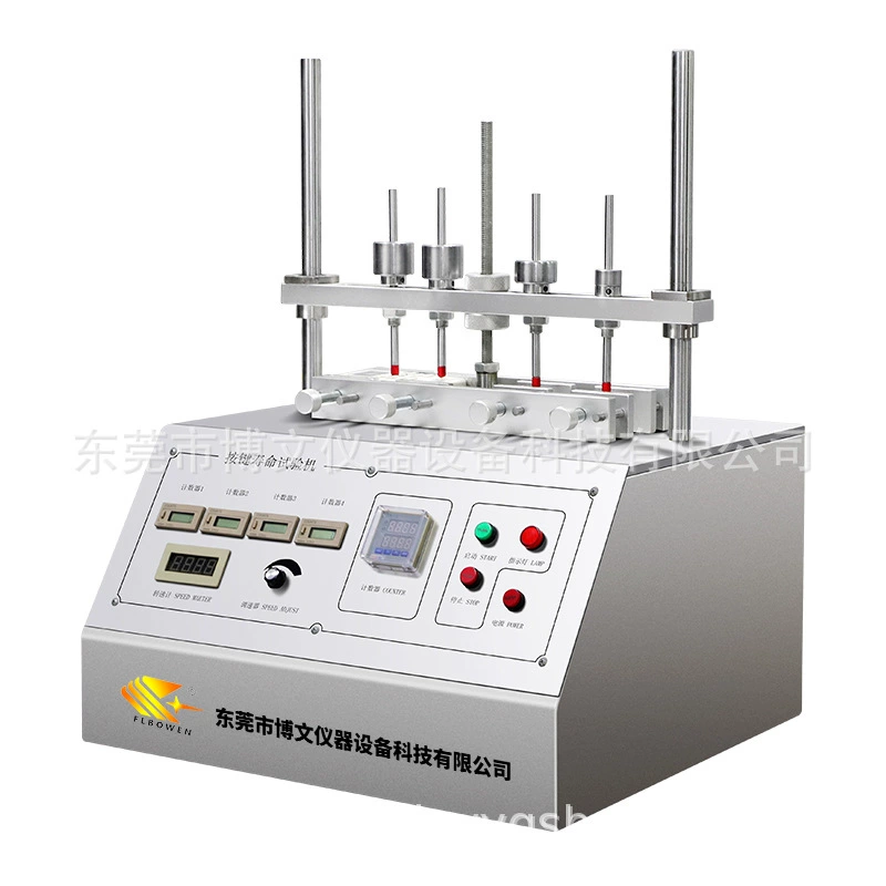 Четыре станции Кнопка жизни испытания машина Переключатель Кнопка жизни испытания машины Клавиатура Кнопка оборудование Bowen прямые продажи