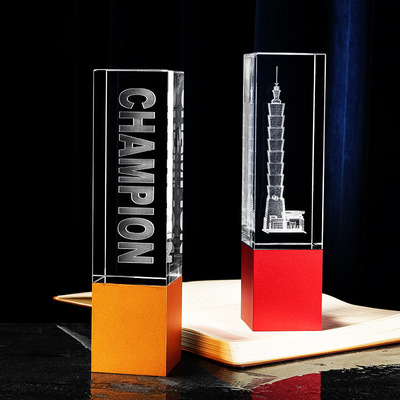 水晶奖杯定制创意免费私人定制刻字纪念品木质奖杯五角星奖杯奖牌