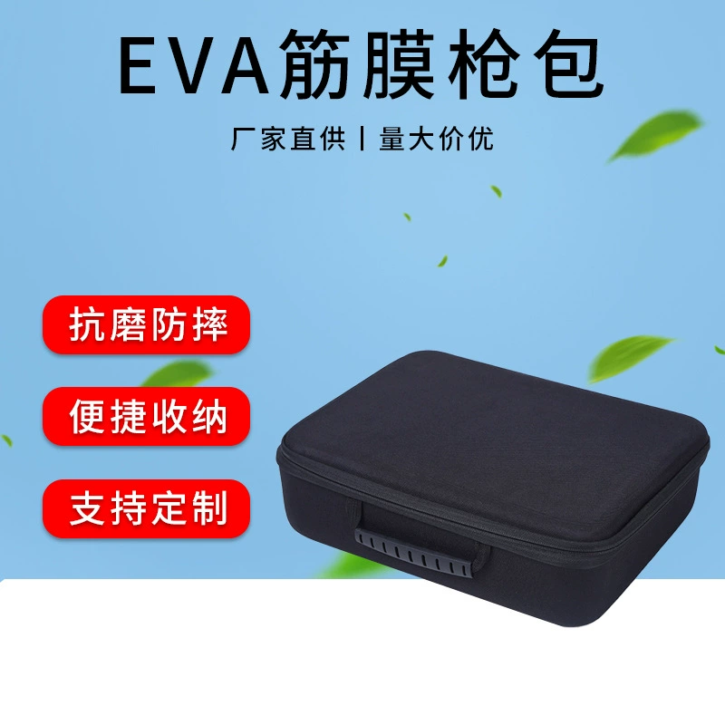 Новый комплект для упаковки фасции EVA водонепроницаемый портативный массажный пистолет сумка для хранения пользовательских ручной фасции пистолет