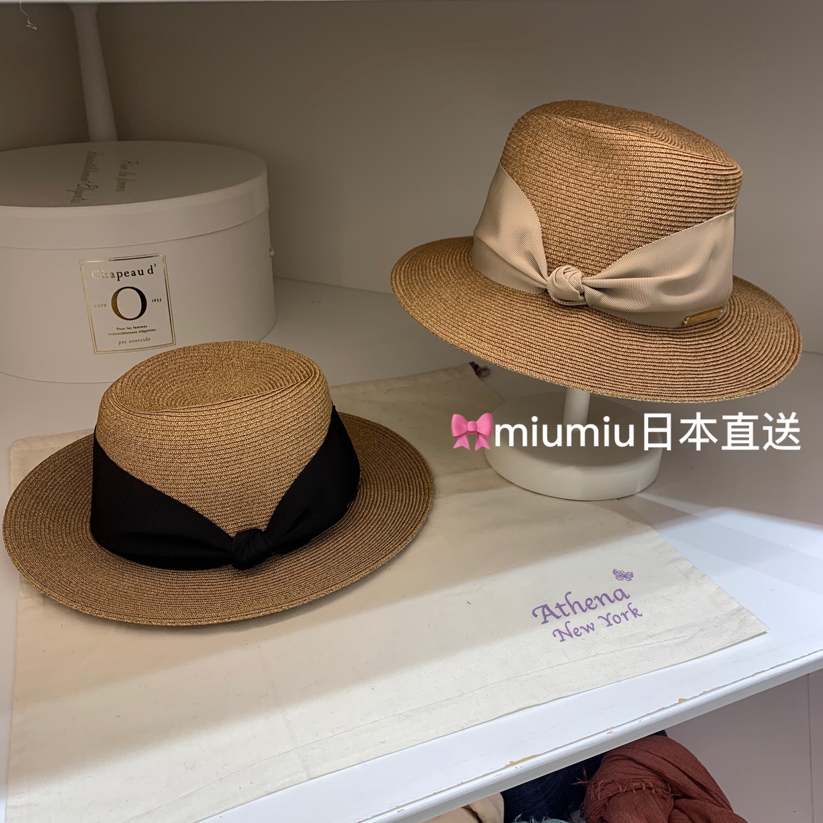 Japanese High-End Straw Hat - Ishihara Style Sun Hat For Women, Summer Versatile Bow Knot Hat