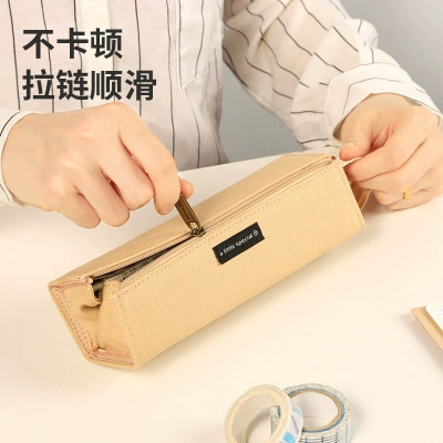 Japanese capacious pencil case, 2020
