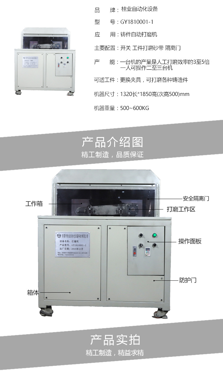 鎵撶（鏈鸿鎯卂02.jpg