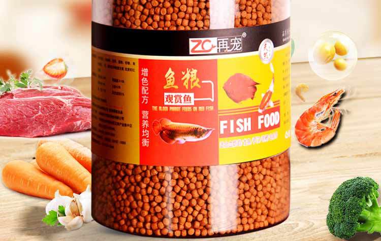 鹦鹉鱼食电脑详情页_02.jpg
