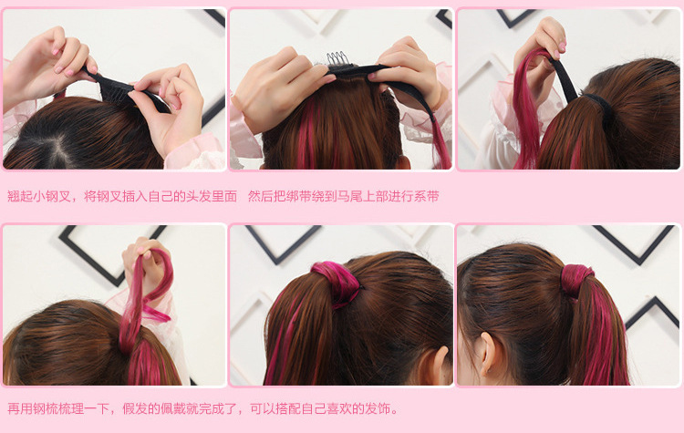 5399033417_1483836349