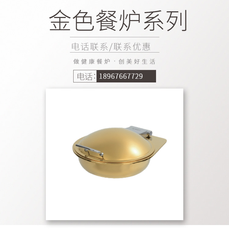 KINGO���󾫹� ����Բ�η��ν�ɫ���ǲ�¯ϵ�� �ָ� ����ֱ���ؼ�