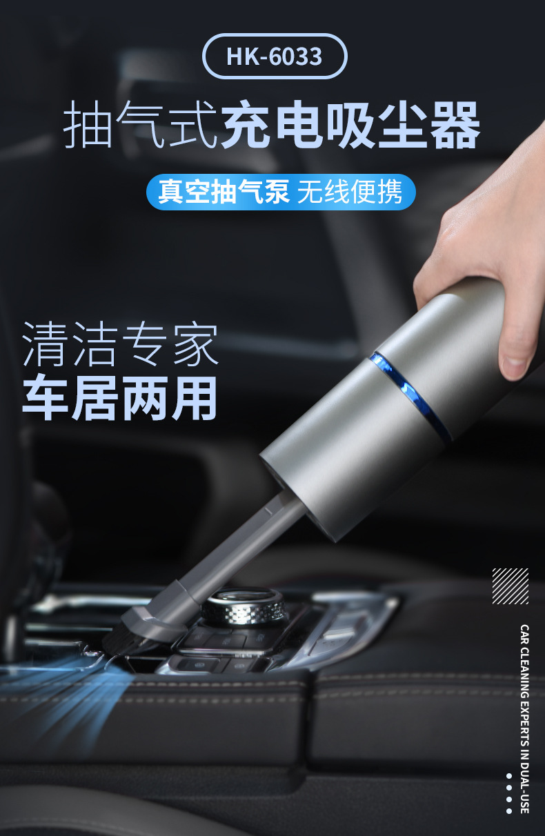 13641135565_1783185884