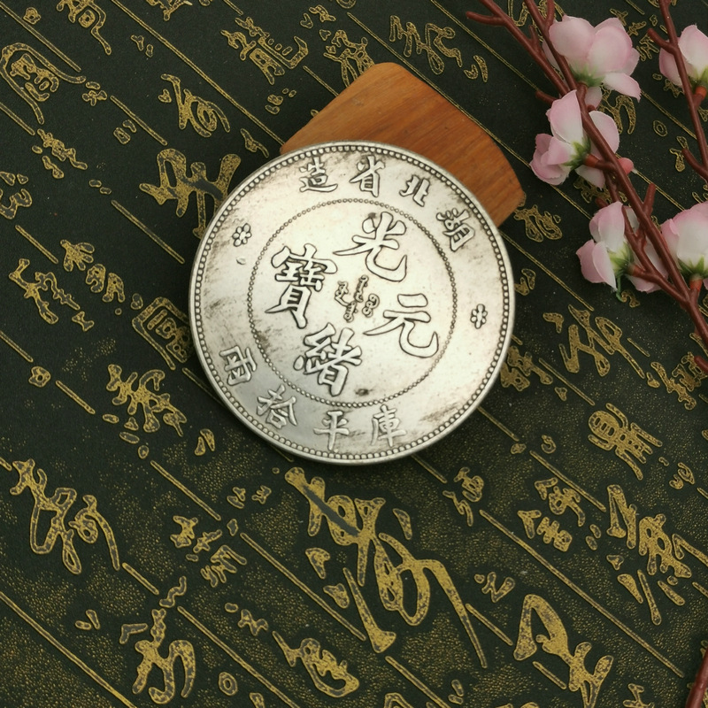 17198476847_2131095823