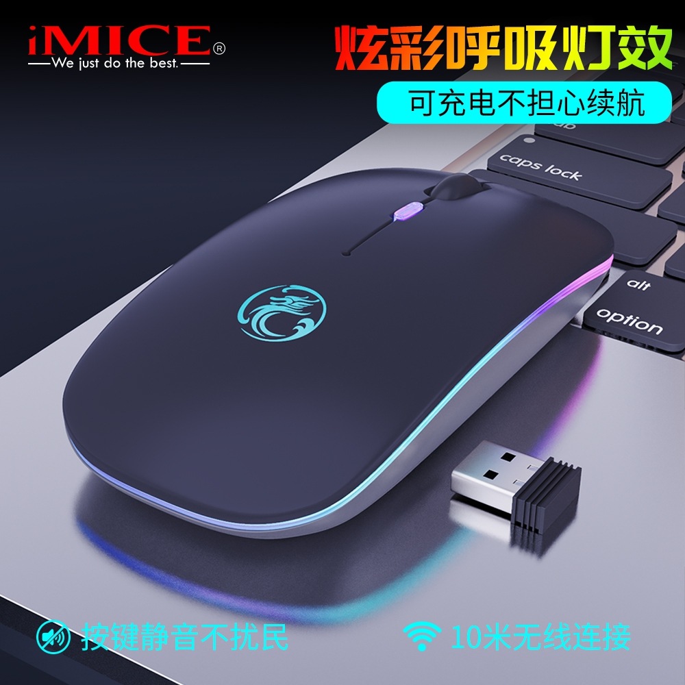 E-1300黑色发光主图4