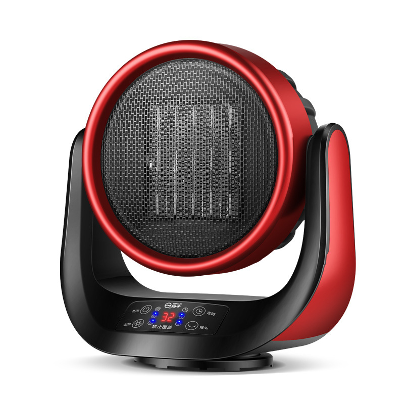 Yangzi Heaters household remote control Electric heating Electric heaters Heaters Shower Room Office Thermal Fan