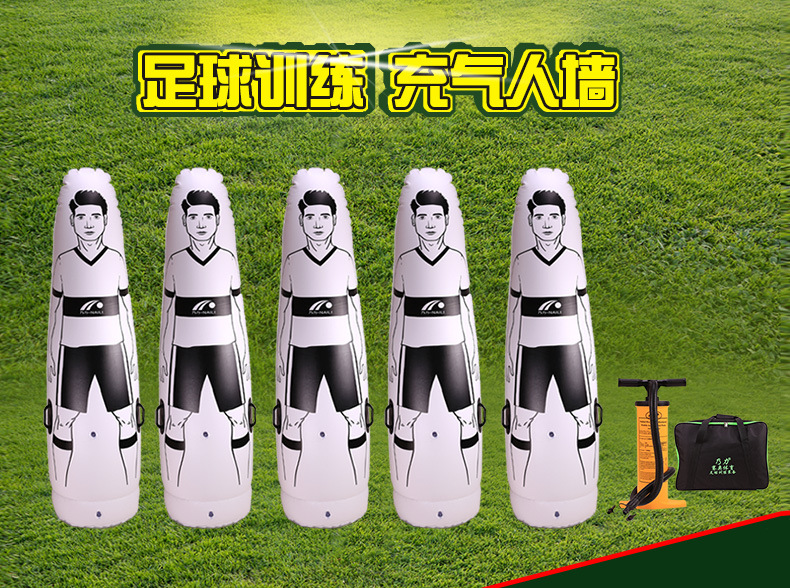 充气人墙5_01.jpg
