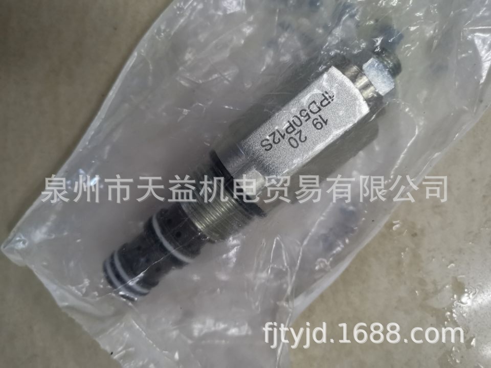 1PD50P12S VICKERS-天益机电供应液压气动其他液压元件