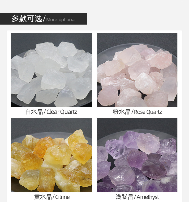 Crystal Agate Jade Raw Ore Hand Knocking Raw Stone Seven Chakra Energy Teaching Materials Wholesale display picture 4
