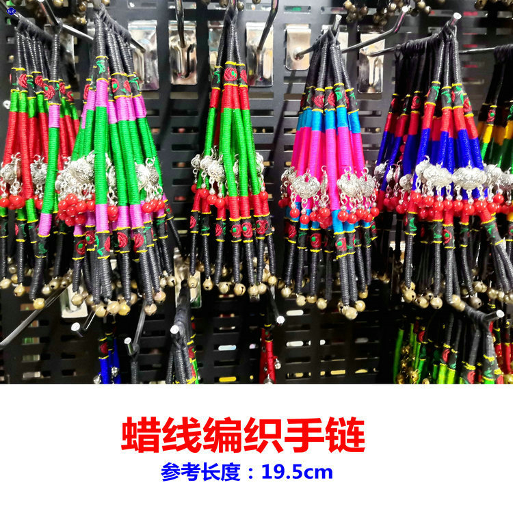 IMG_20200620_115243_副本