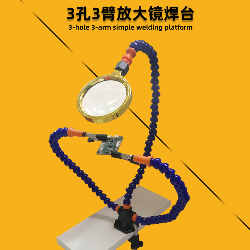 Factory Direct Sales Aerial Model Breakthrough Mirror 3 Claw Welding…