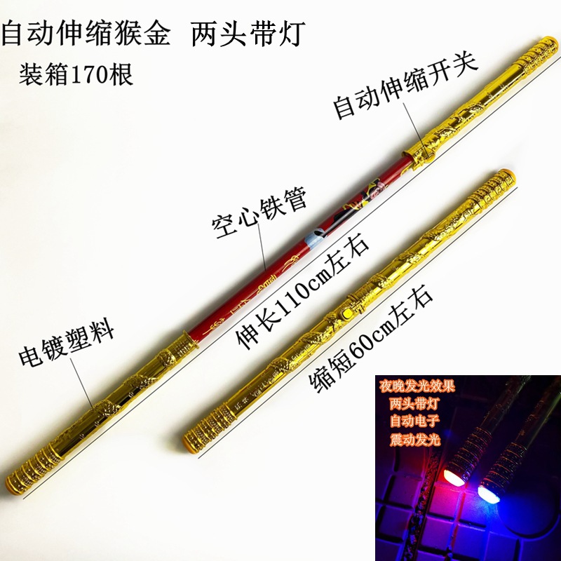 QQ图片20200412200338