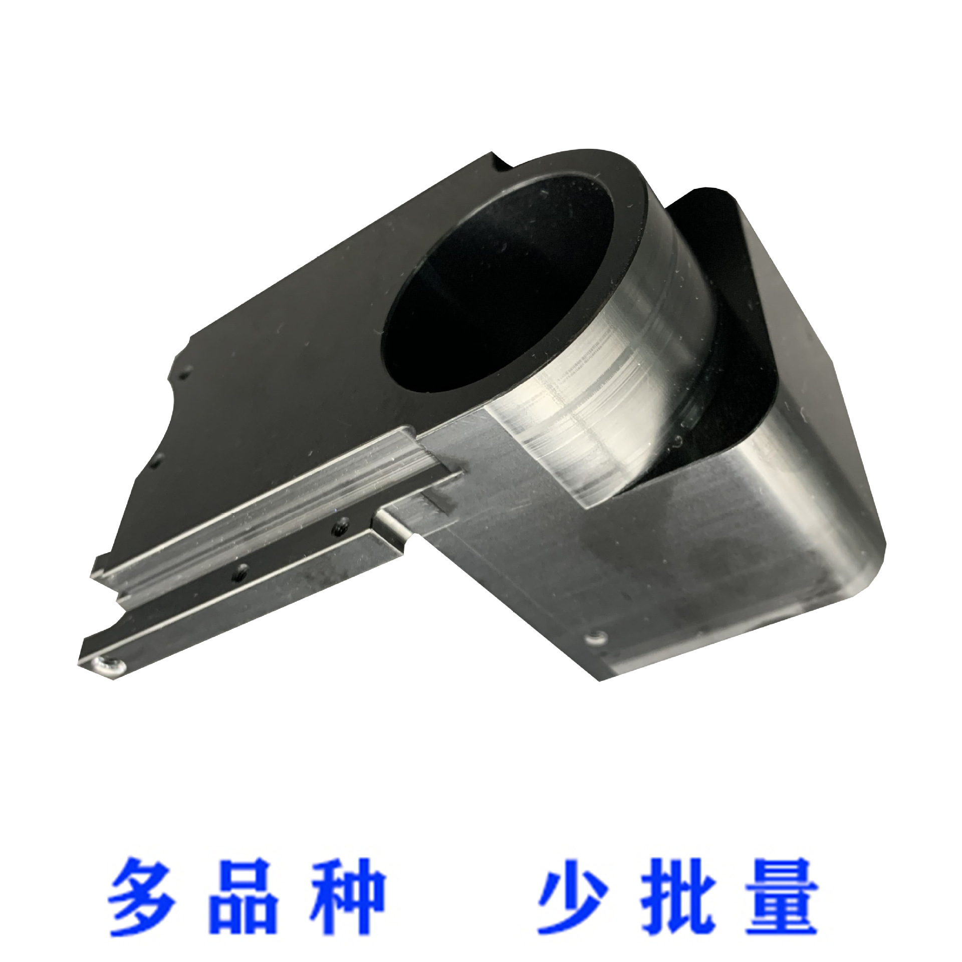 机械零部件加工 A2017零件加工非标零件五金加工