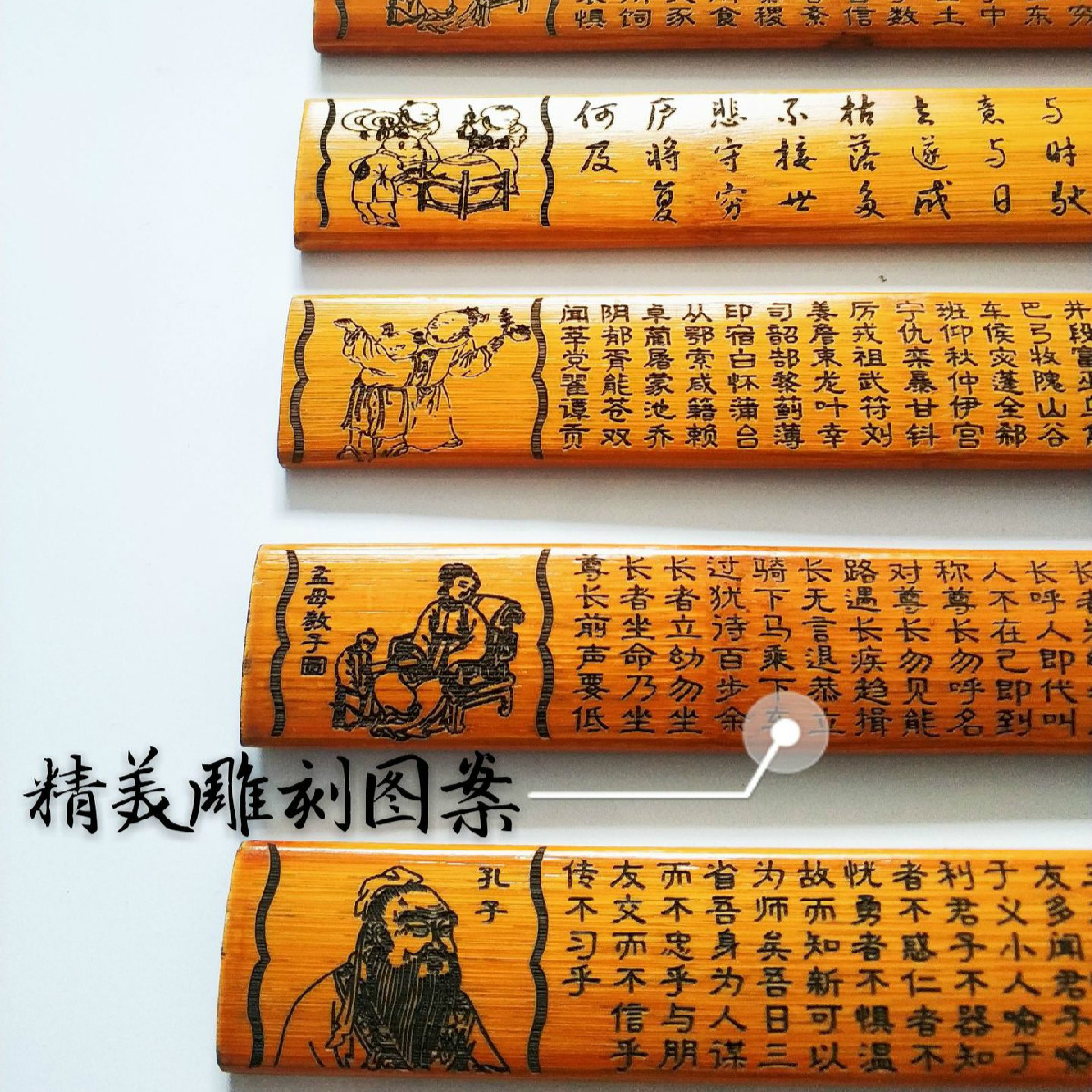 图片编辑202007086273.506367414945