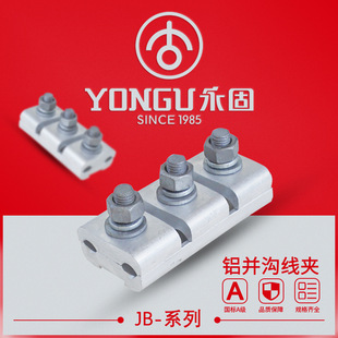 �X�K�Ͼ��A JB-1-2-3-4-5-6 ���̽�ߟ���\���m�^���珽���A