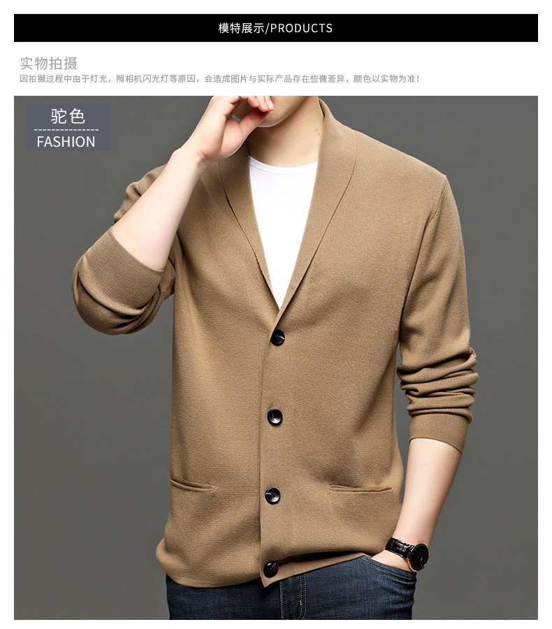 B8730 1180K ÁO LEN NAM JIATDSA ÁO LEN DÀI TAY MÙA XUÂN THU ĐÔNG PHONG CÁCH HÀN QUỐC KÍN CỔ THỜI TRANG NAM G04 SẢN PHẨM MỚI