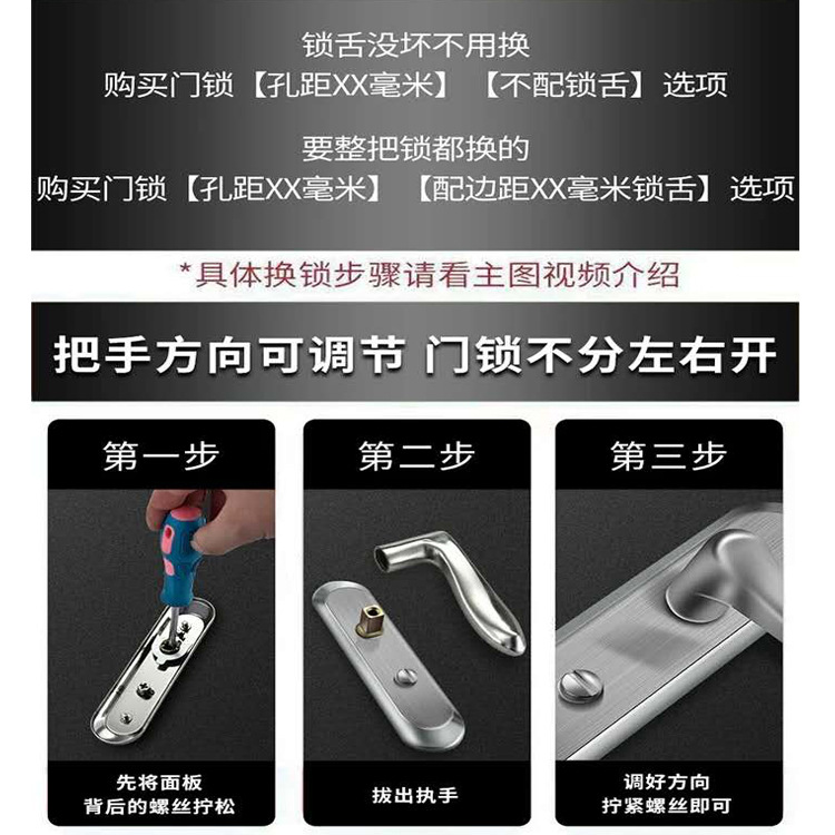 安装图4.jpg