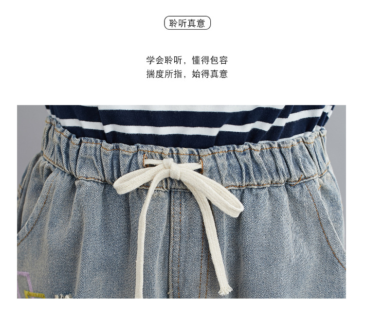 Pantalon léger femme en cow-boy - Ref 3429876 Image 14