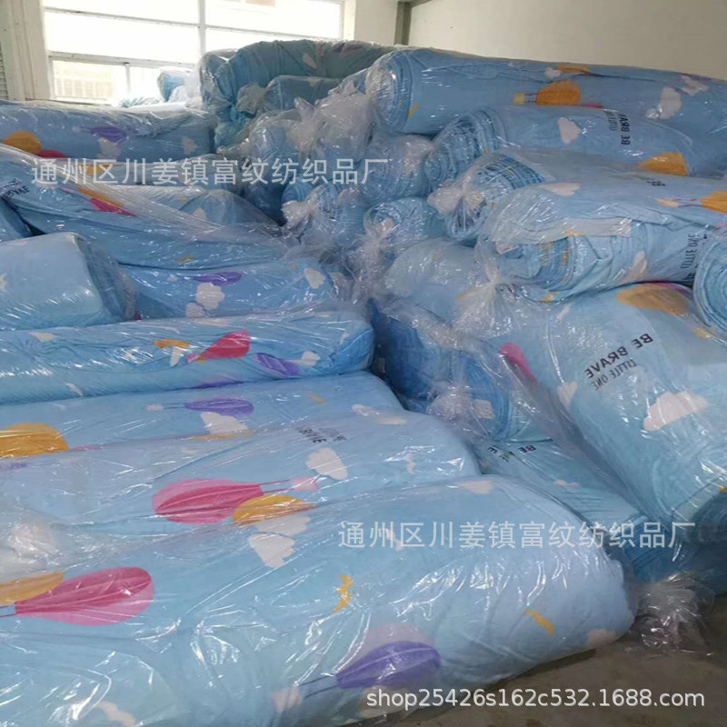 微信图片_20200731190234