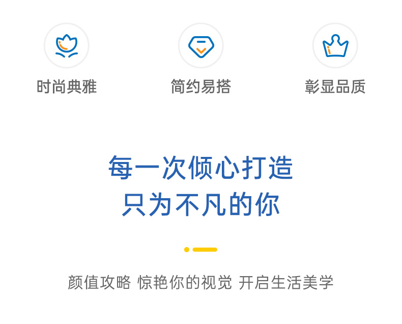 O1CN01lIwoMT2Dhd1cFaeLD_!!2455