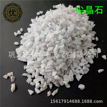 ߼XVϳXV⾧ʯ ͼ⾧ʯܷ͟