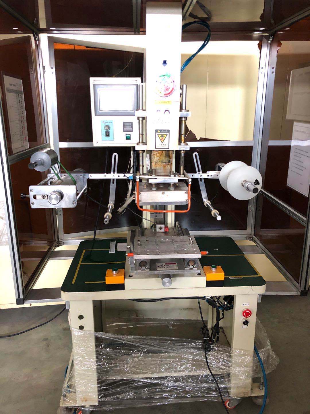 回收二手烫金机平烫