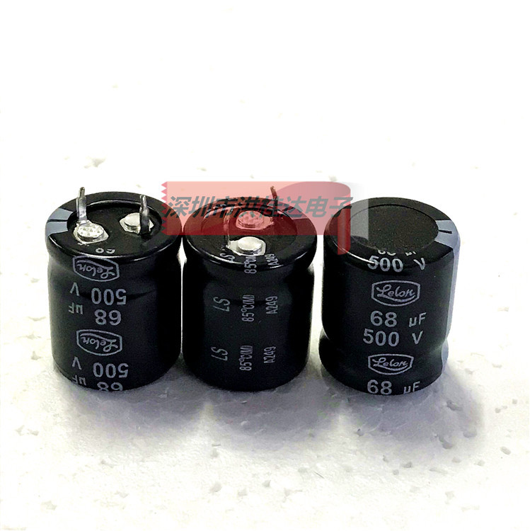 500V68UF 22X25 LS系 85度 台湾立隆Lelon电解电容68UF500V代450V