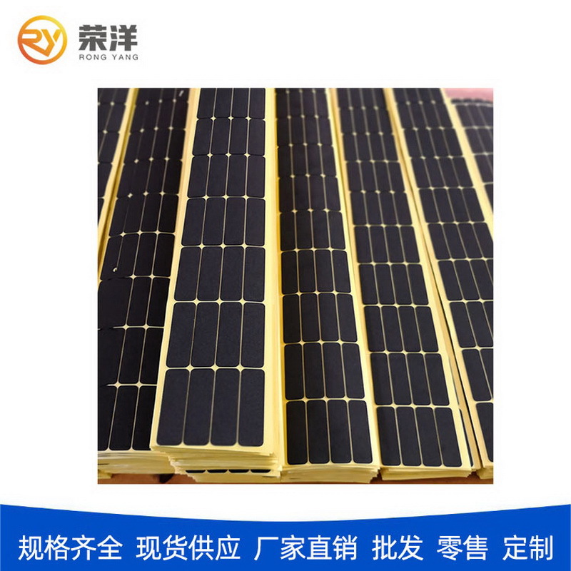 生产1MM/2MM/3mm/4mm/5mm/6MM/7mm/8mm/黑色EVA海绵单面胶厂家