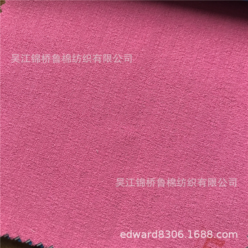 单丝人棉斜纹提花20乱纹乱麻.jpg